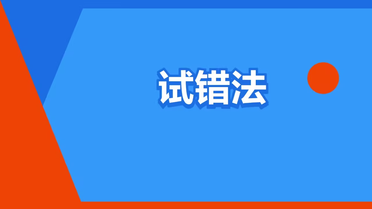 1/3成本、1周上线，体育直播APP网站平台开发可以这么快？