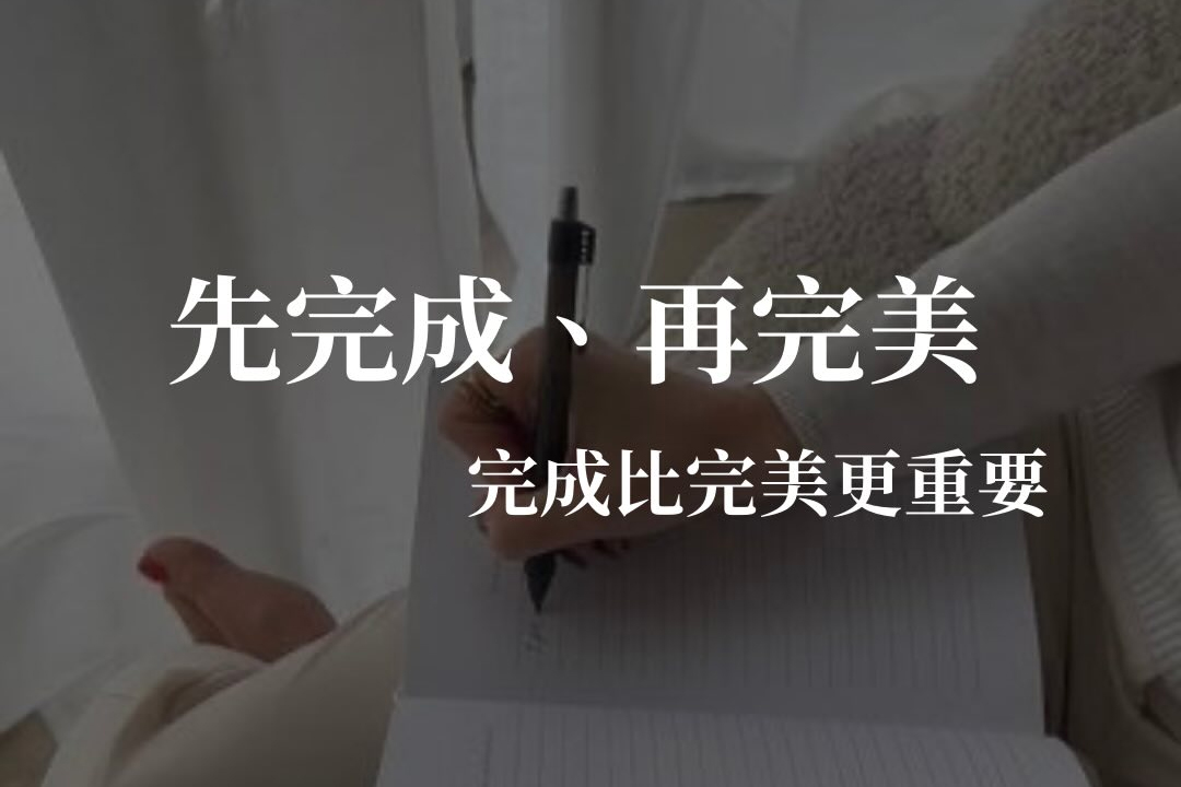 搭建开发体育赛事直播平台，有人月入翻倍，有人入不敷出