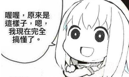 还开发传统体育直播平台？赶快接入AI模块这4个能力