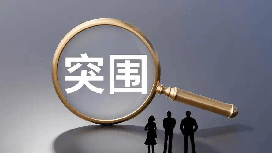 5亿用户，3000万付费，体育直播平台为什么没人开发？