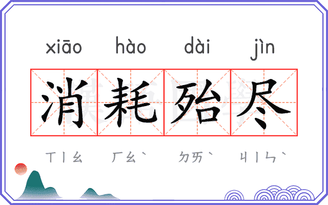 体育直播平台如何开发最稳妥？从技术到变现那个是关键？