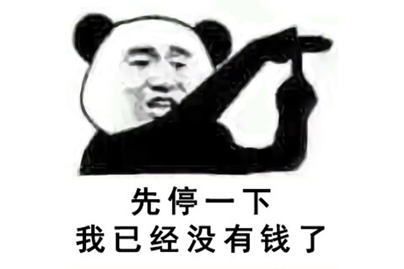 开发体育平台到底要多久？有人半年，有人1天就上线了！