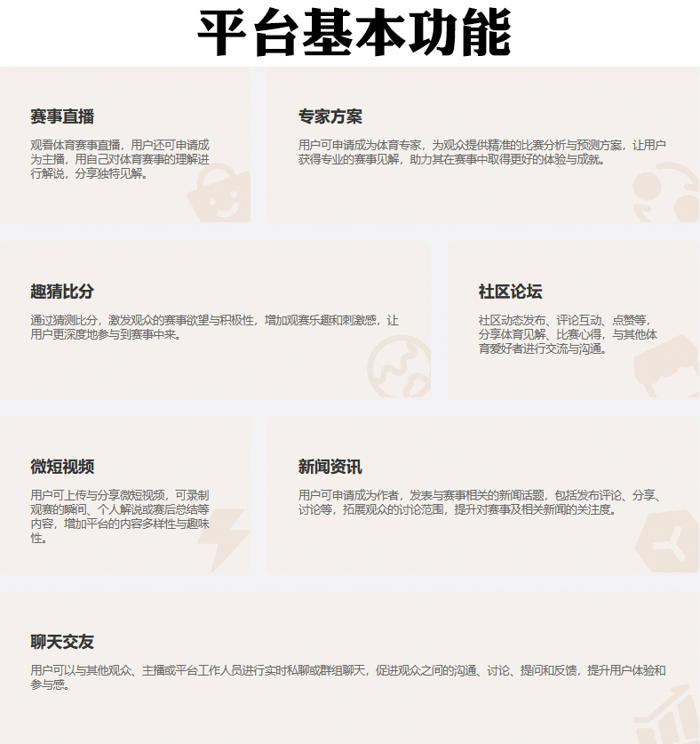 小红书文章1-1.png