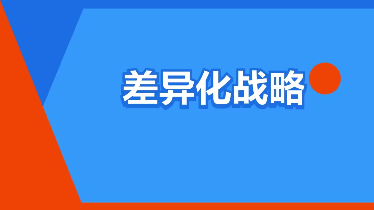 微信图片_20240801160936.png