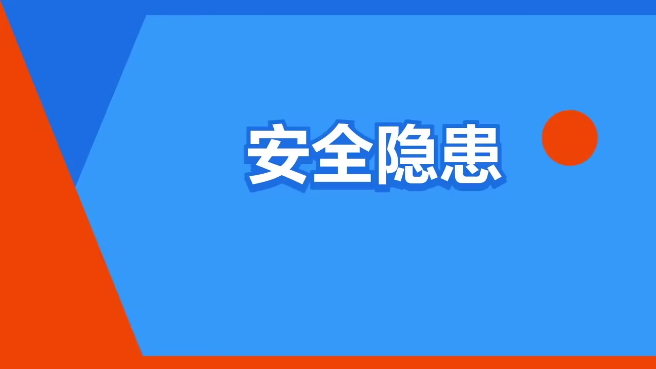 微信图片_20240809171950.png