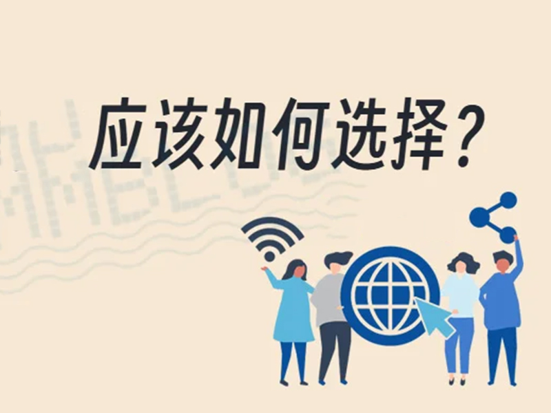 情趣用品智能化升级，靠谱的公司和“忽悠”的区别在哪？
