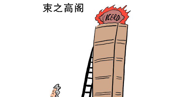 成人情趣用品加智能功能：科技加分还是性价比陷阱？
