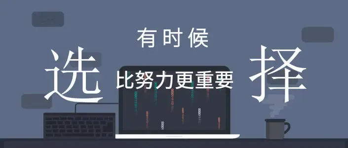 源码系统一键开发体育直播平台，真的是创业者的“捷径”吗？